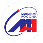 Министерство атомной энергетики