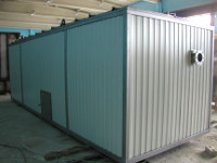 Направления деятельности