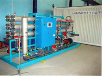 Направления деятельности