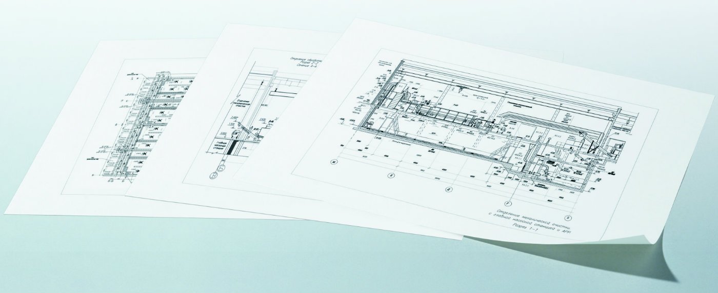 фото слайда